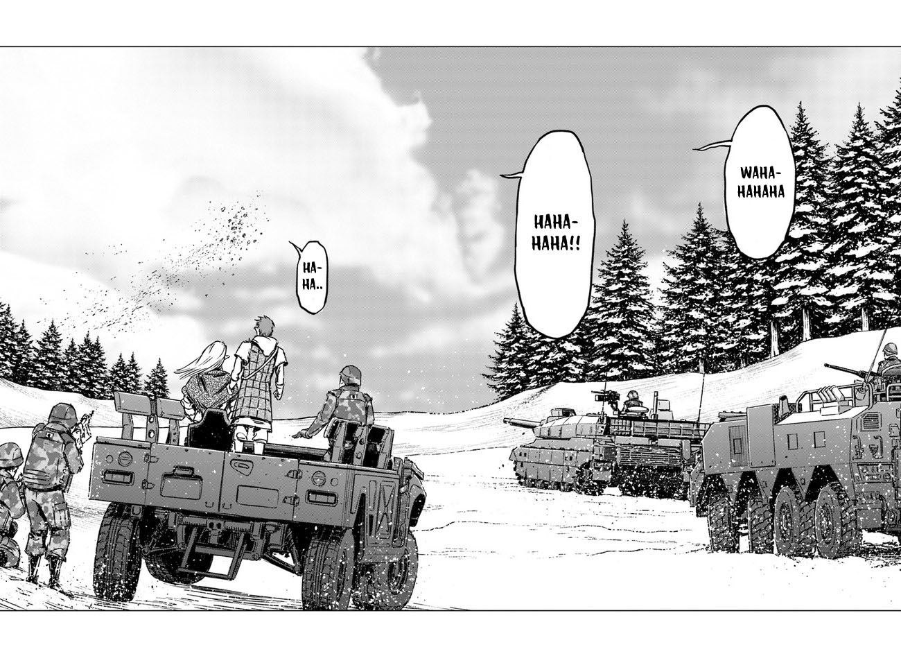 Nihonkoku Shoukan